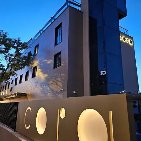 فندق Cora
